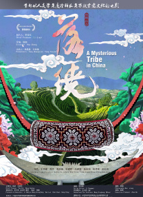成人精品视频一区二区在线